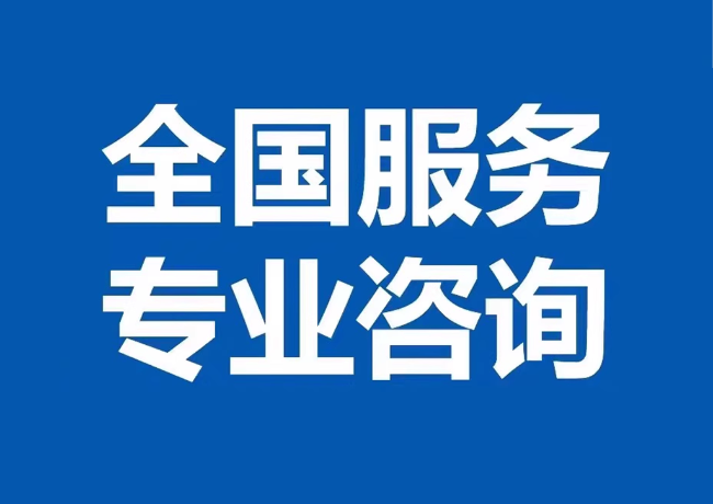 额敏封存公积金代提