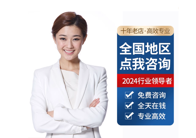 额敏离职公积金代提