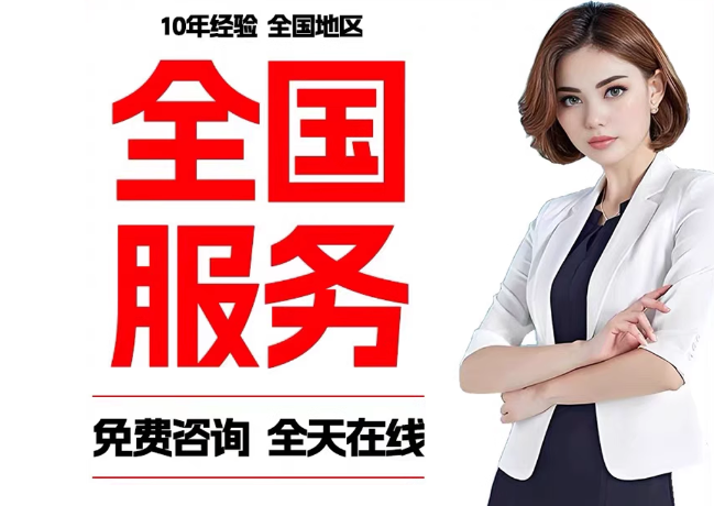 额敏在职公积金代提